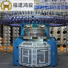 针织机械