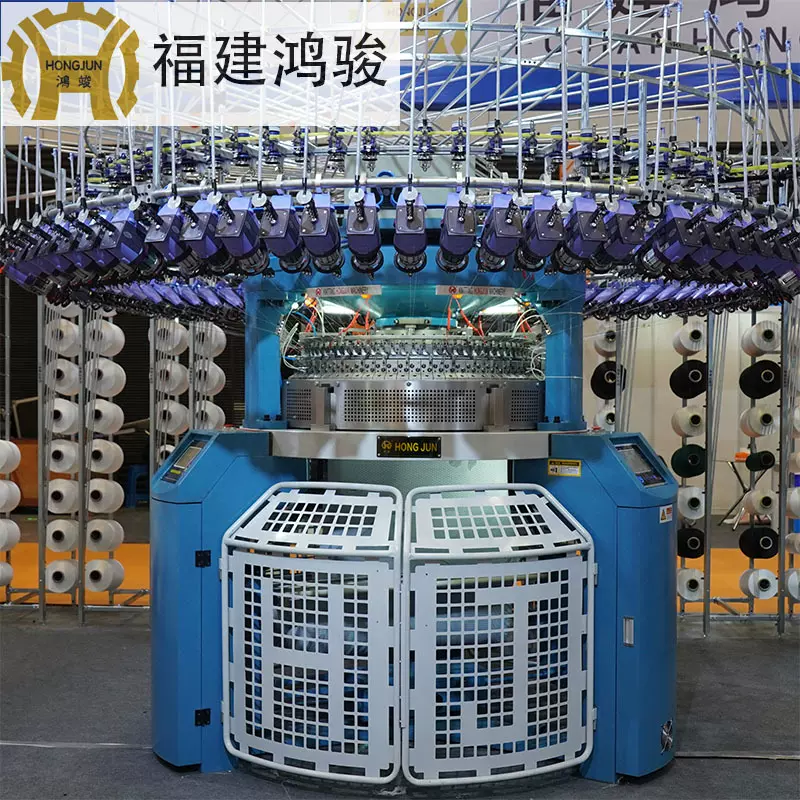 鸿骏机械针织电脑大提花机做床垫提花布，家纺布