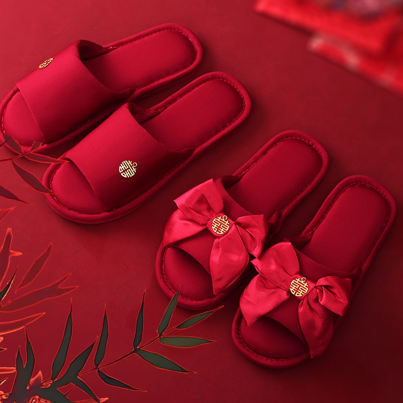 Red Wedding Slippers for the Bride and Groom, Newlyweds, Festive Red Pair of Home High-End Wedding Slippers