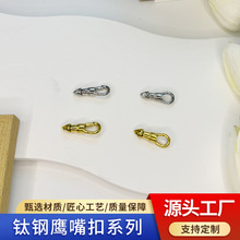 ������۸߶˱�ɫ�Ƕ�朿��^�������朿���β��diy�Ʒ���