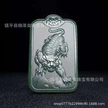 �½������������ϻ����Ƶ����п���Ф��ɽ��������ʿ�Ԛ�������