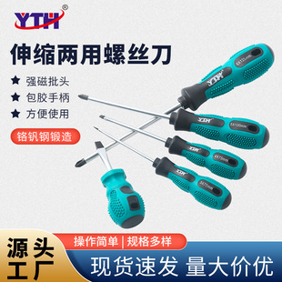 ��s���Î����ݽz��ʮ�����b�๦�ܽM�Ϲ���M�b���ߎ����ݽz��ʮ