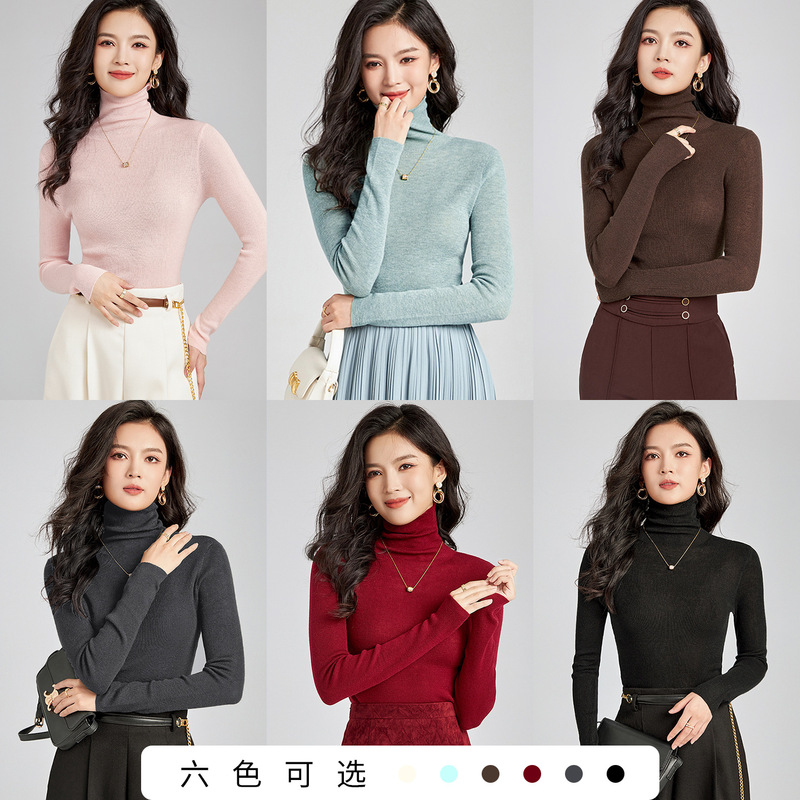 2324201-Nanyou Good Quality Turtleneck Wool Bottoming Shirt for Women Island Seiki 14-Pin Winter Knitwear Slimming Look Winter