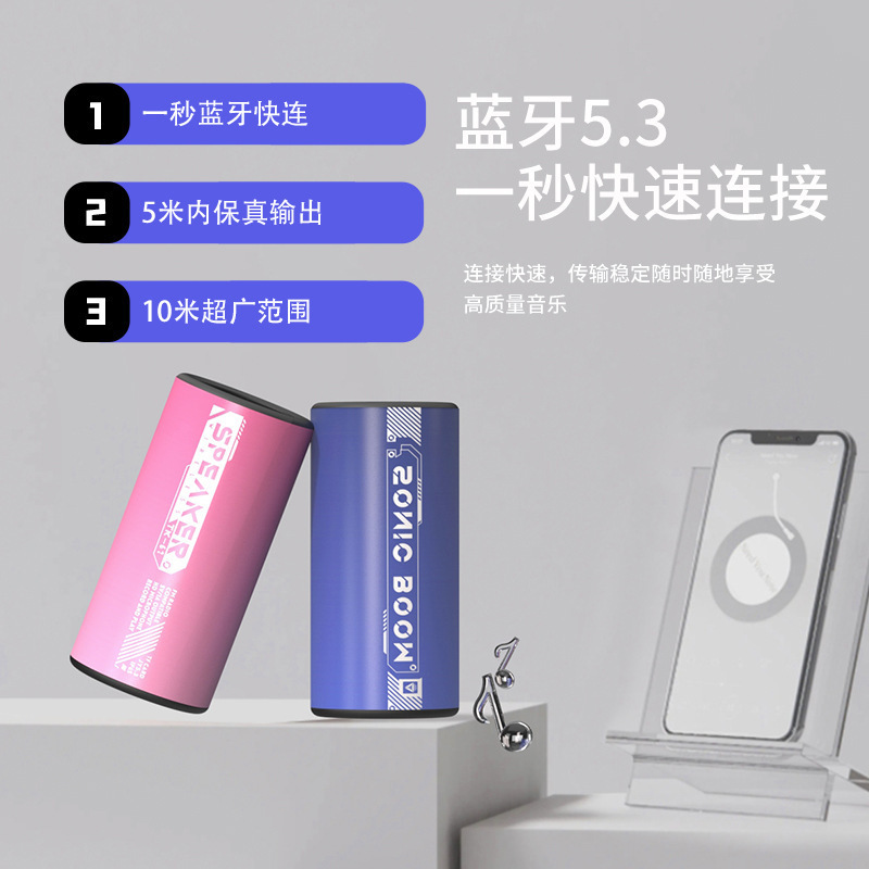 Bluetooth オーディオワイヤレススピーカー小型ポータブルミニ屋外サイクリングランニングサブウーファー高品質ホーム|undefined