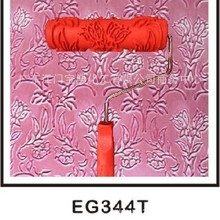 工厂橡胶压花质感滚筒墙艺涂装硅藻泥肌理浮雕模印花滚筒源头批发