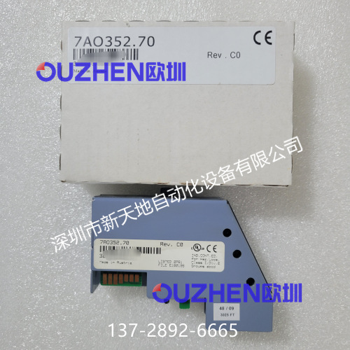 奥地利贝加莱7AO352.70 4IF370.7全新原装PLC正品 当天发货