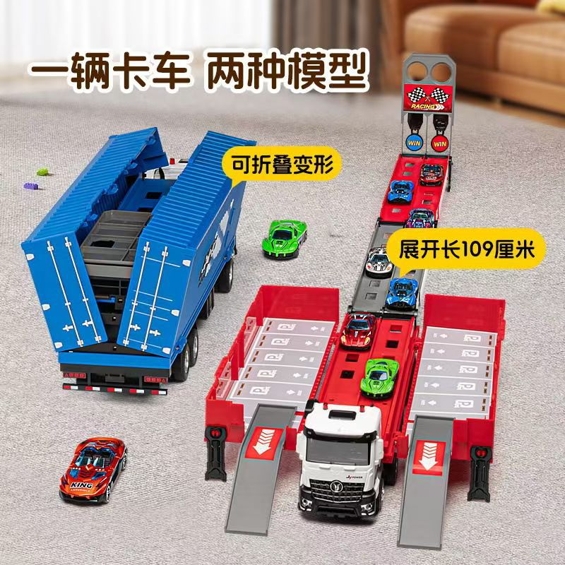 Modelo de automóvil Jiaye 1:50 cabeza de remolque de aleación vehículo de transporte de doble capa excavadora vehículo militar tanque de aceite de inyección de agua camión contenedor volquete