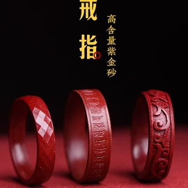 手链;吊坠;手串