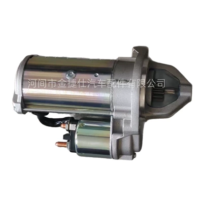 Starter Motor Mercedes Starter and accessories