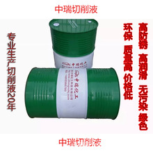 ����Һ�ӱ����и�΢�������������޹�˾��ʮԪ�|����Ԫ�r��