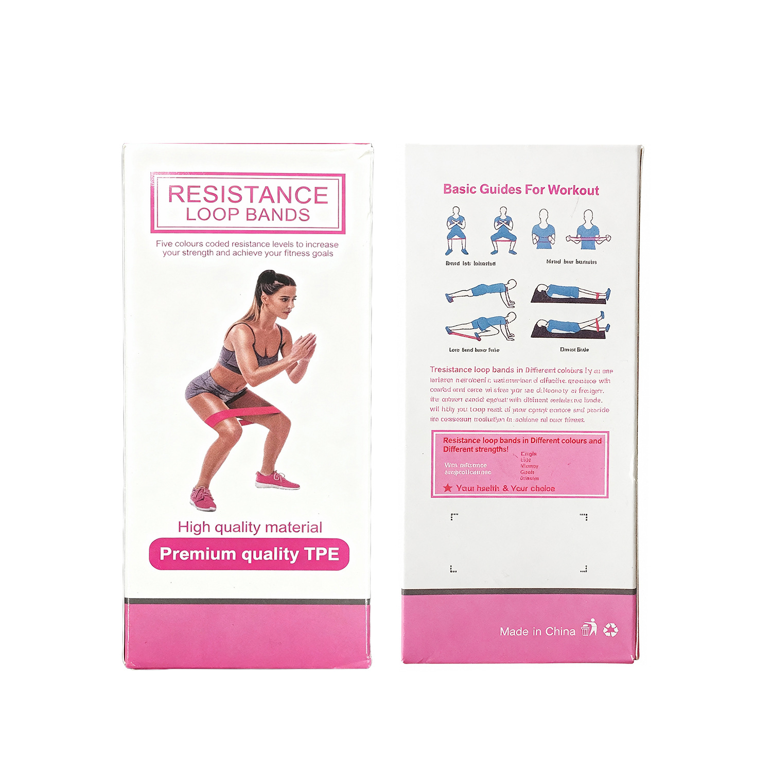 5피스 컬러박스 세트[16*9*3]