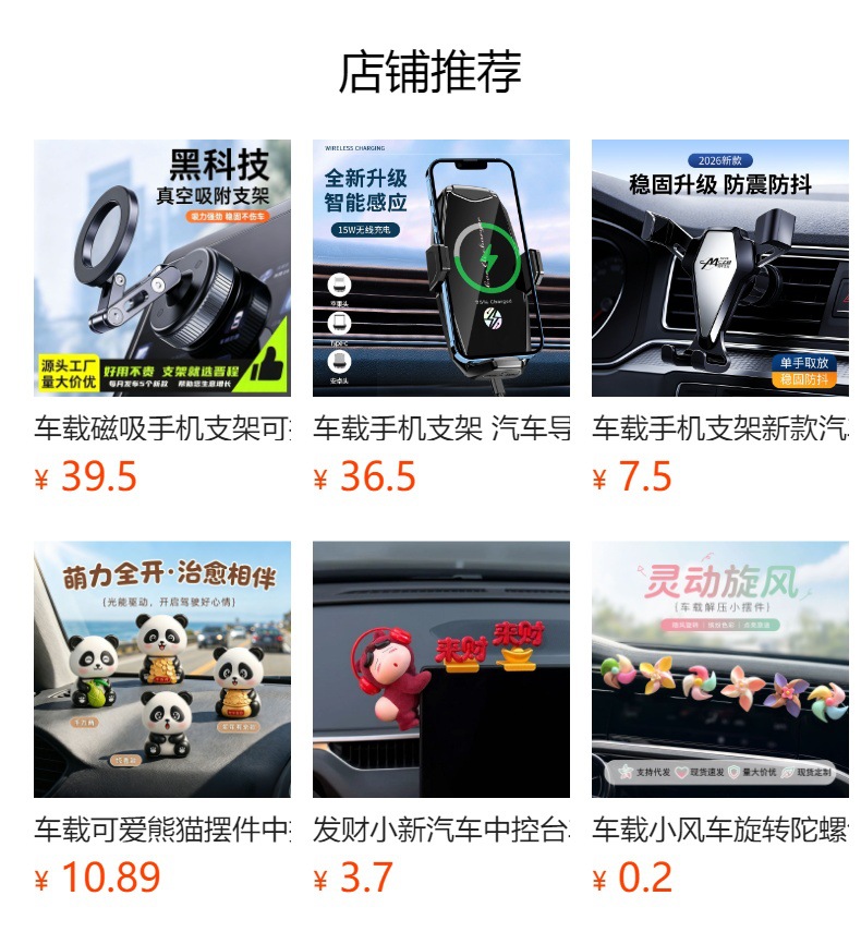 Temporary Parking Number Plate for Car, Car Moving Number Plate, Parking Sign, Car Moving Phone Number Plate + Logo