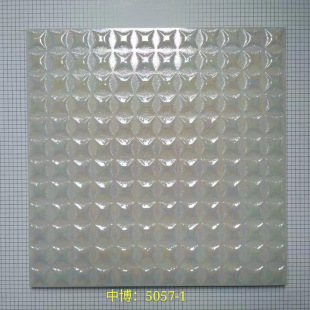 Zɽɴu300x300uNlgشuZʯ͹撁ֱNL