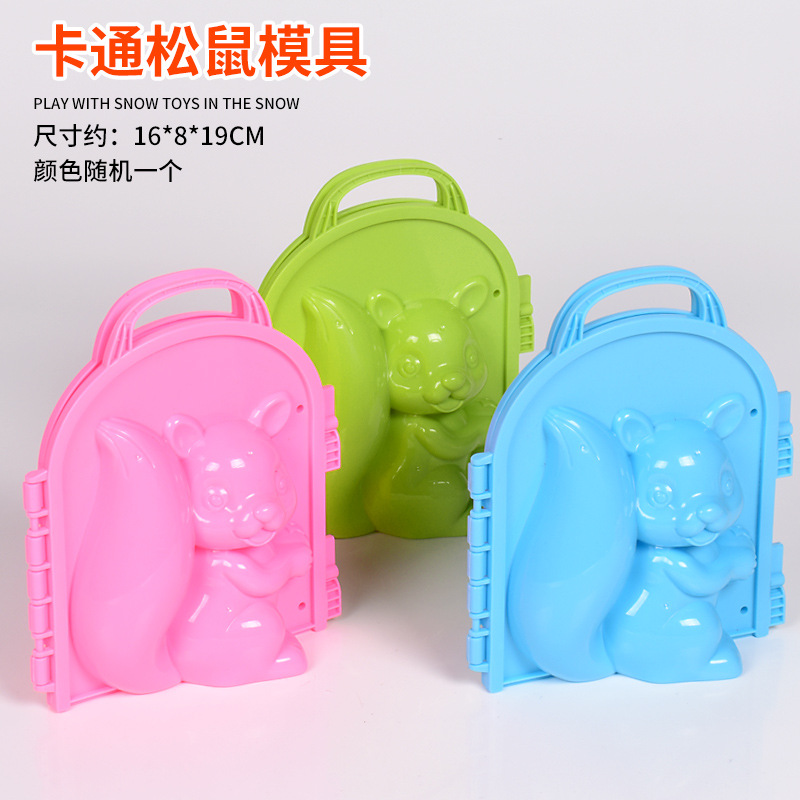 Bola de nieve de juguete pala de nieve clip de nieve lote horquilla nieve artefacto niños al aire libre pato amarillo bola de nieve clip transfronterizo exclusivo