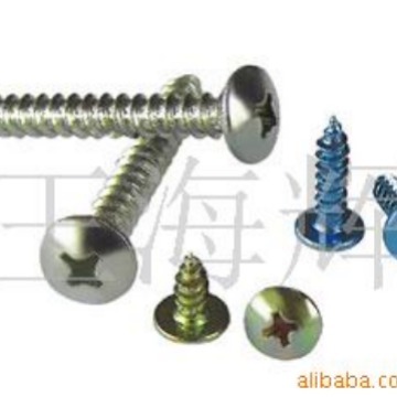 十字槽大扁头自攻螺丝(图)