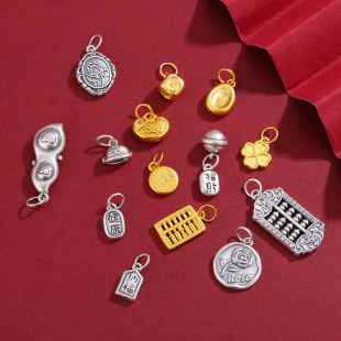 S999���y3DӲ�yƽ��ϲ�����Ե����p��DIY����朵����y�Ʒ���