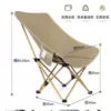 【Three -gear adjustment】 Fine sand yellow