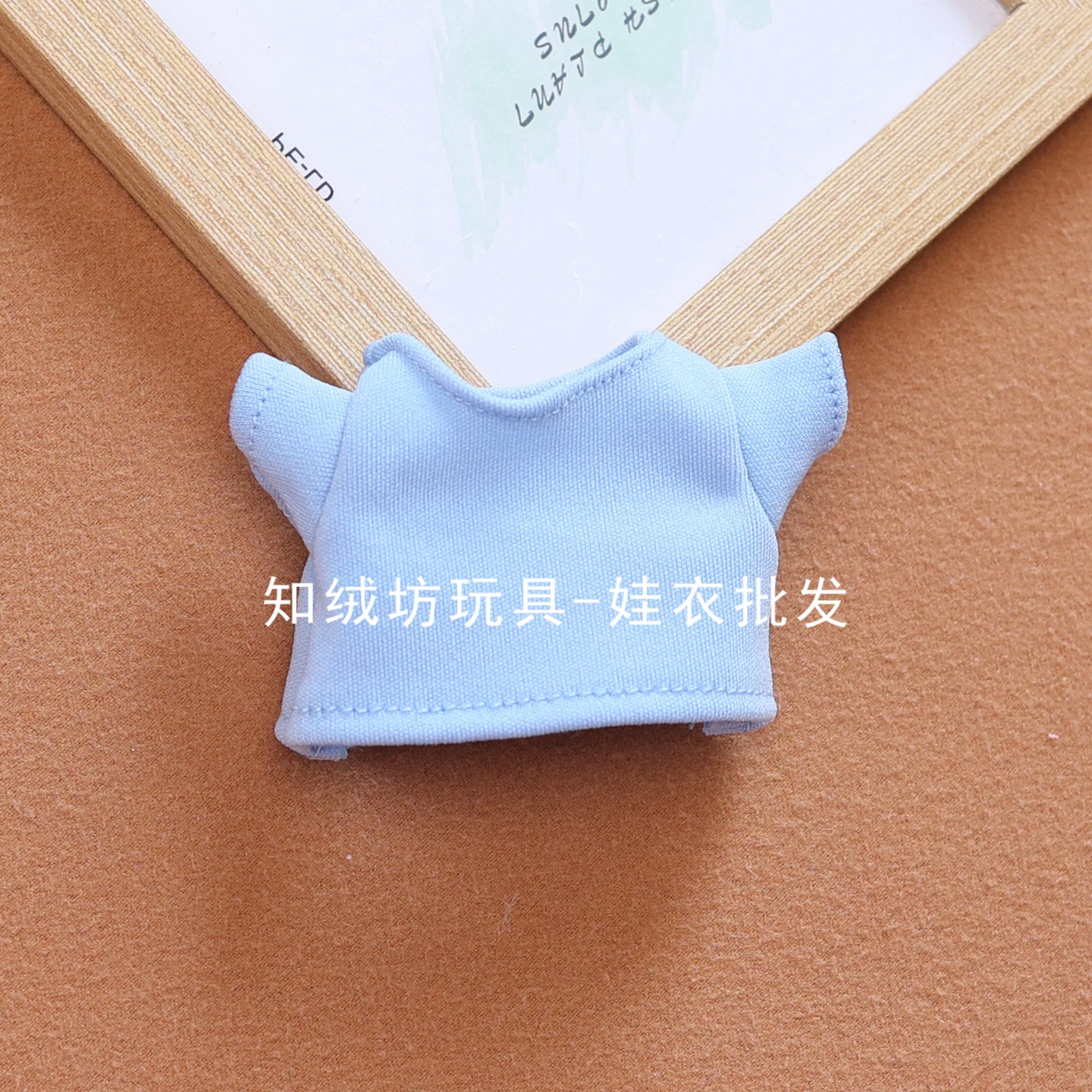 라부부(하늘색 티셔츠) / 치수 세부정보 보기