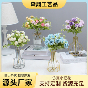 Simulation small flower home decoration high-end simulation bouquet small tea bag wedding photography props small roses