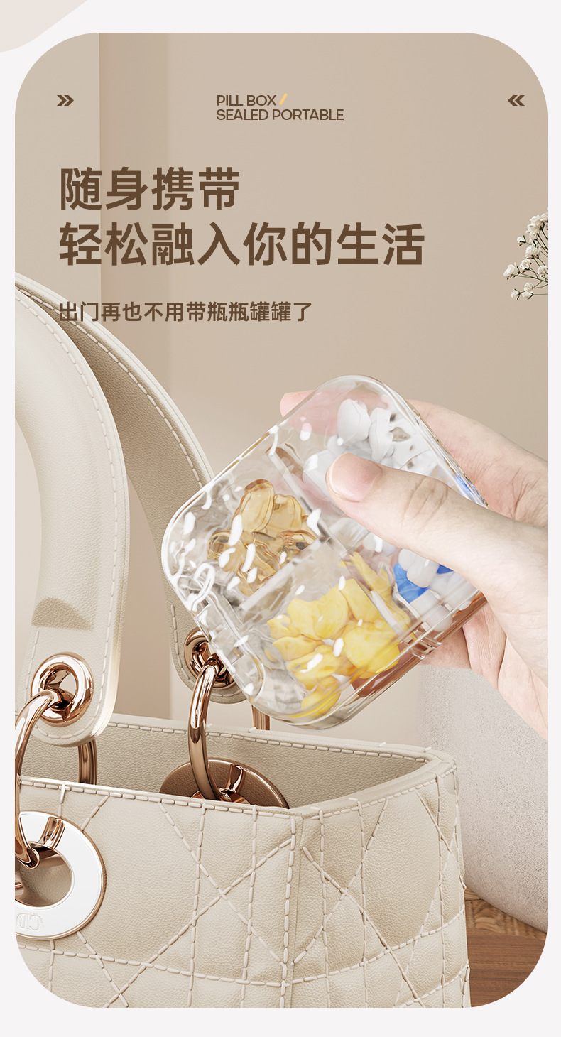 不明确的