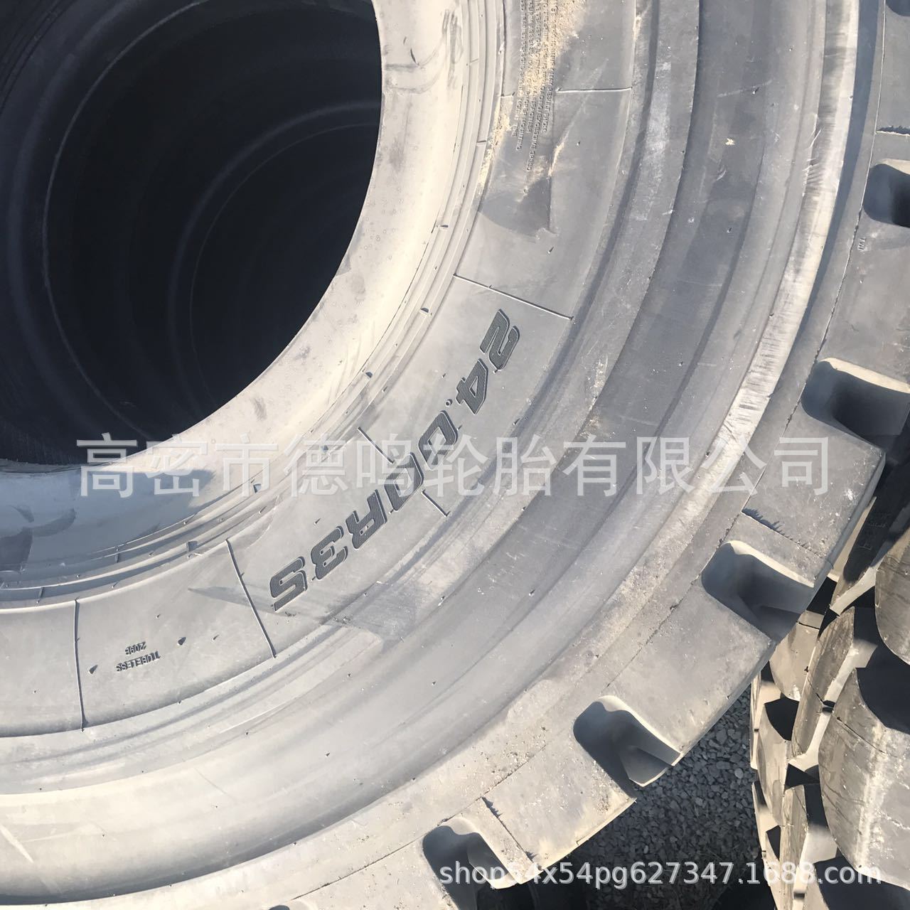 Suministro de fábrica bulldozer neumático 24.00R35 maquinaria de ingeniería neumático 2400-35