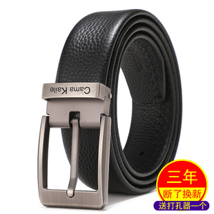 手机壳斜挎
