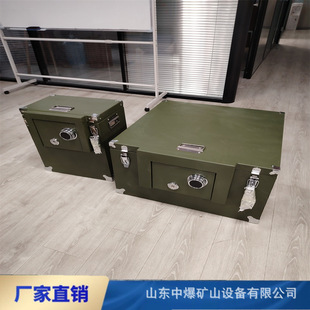 Army Green Ammunition Storage Box Explosion Dangerous Goods Safe Pickup Truck Vehicle Blow Explosive Goods Storage and Transportation Box Lightning Box