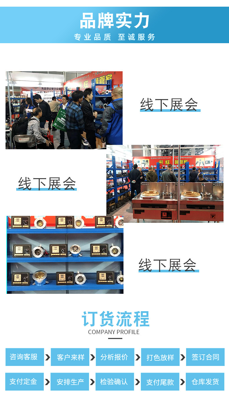 甲醇专用过滤器_11