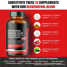 �¿� �羳���N ��޼�J���a�䄩�z�� Resveratrol ������O EM