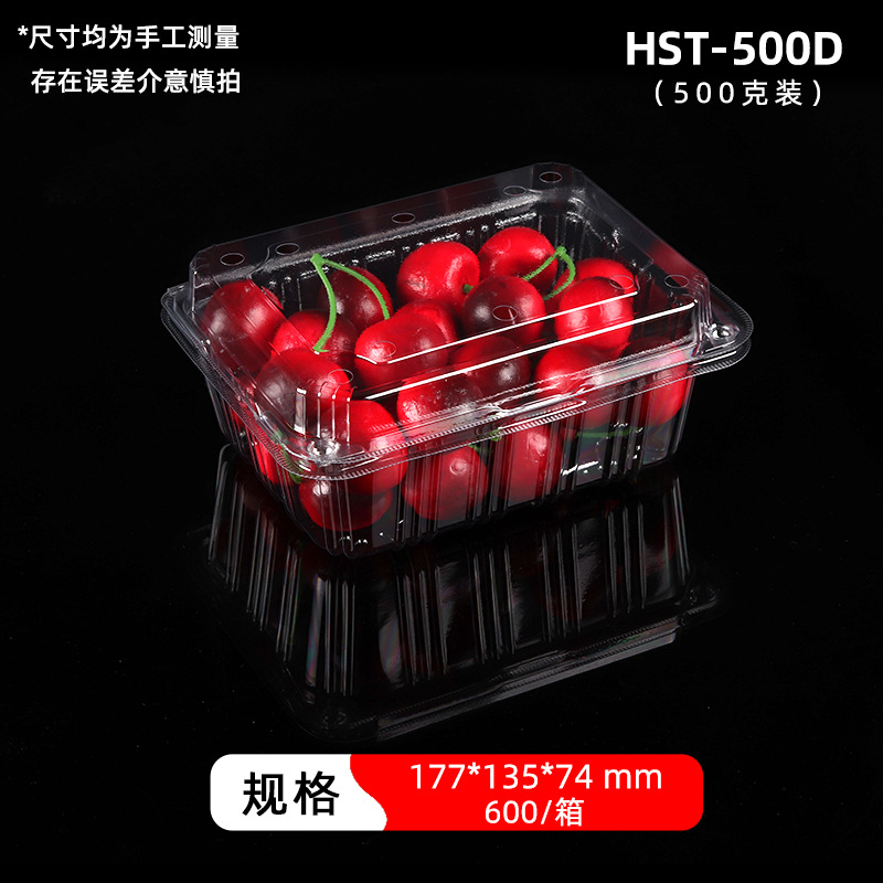 Caja de embalaje transparente desechable para frutas, caja de embalaje para fresas y arándanos, caja de plástico Hema para alimentos frescos de supermercado con tapa para frutas y verduras.