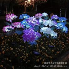 ƺͥԺ滨򻨑⻨ͥԺػ@b̫ꖄe