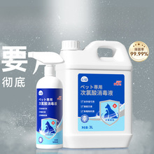 ������3L��������Һ؈���坍������Ʒȥ��ζ�����ζ�������