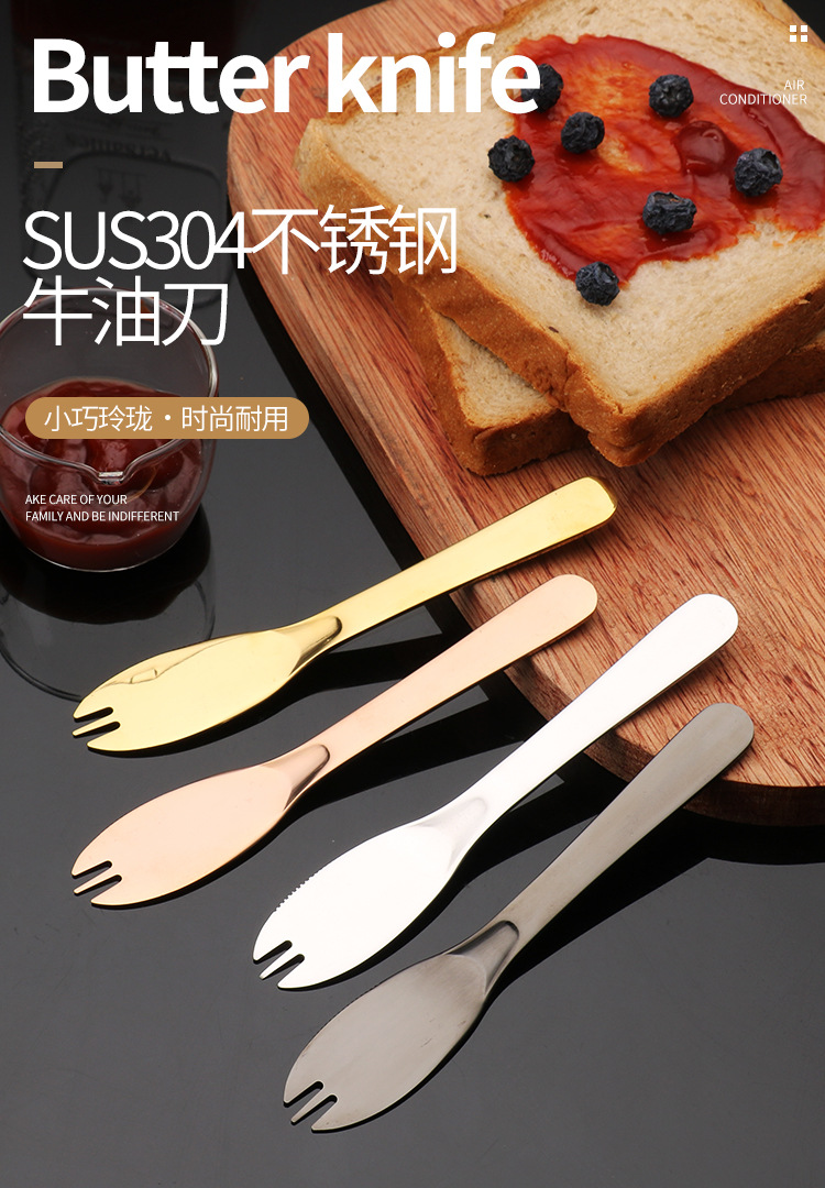 牛油刀详情_01