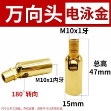 ���ߟ���f���^�D���^�D���^180�ȓu�^ �������Rǰ���ڟ�̨�����