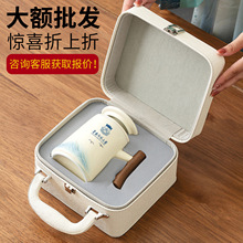 文创杯子礼品定制学校logo同学聚会伴手礼校庆周年活动创意纪念品