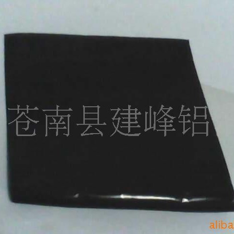 黑色铝箔纸，黑色镀铝膜，可生产各种颜色的彩色膜