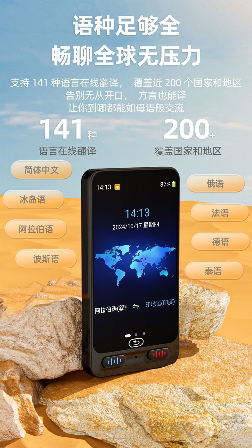 b5b72b3c-1bb4-4f2e-a85c-665acbfb7d14.jpe