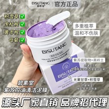 ���������K�����坍��Ĥ����坍ë����ˬ���ͱ��������wɫ��Ĥ��