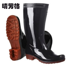 �緼�� QFG-1 ��Ͳͨ�þ��� ��Ь (�Ƽ۵�λ��˫) ��ɫ