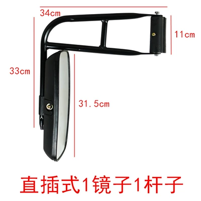 Large Field of View, Others: Large field of view rear view auxiliary mirror