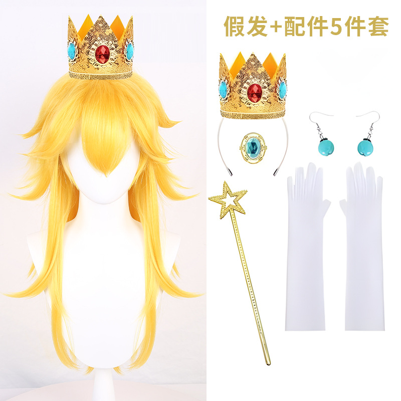 Juego de cinco piezas de accesorios de red Princess Rose