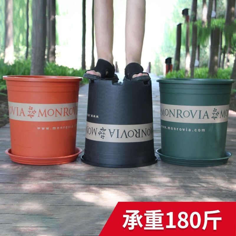 7-Gallon Extra-Large Thickened Plastic Flower Pot Resin Plant Pot for Trees, Green Plants, Fruit Trees, and Roses