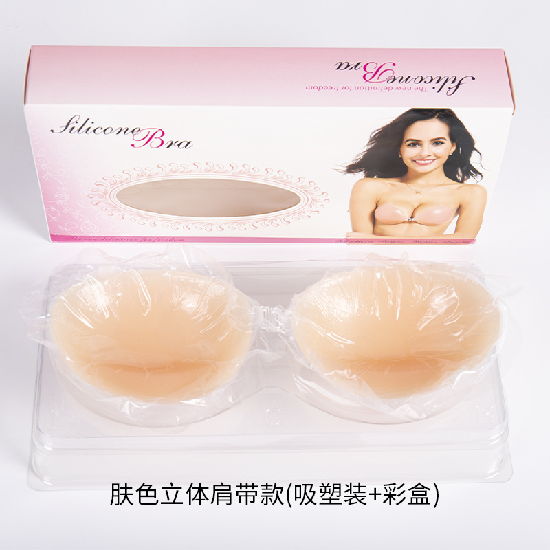 피부색 입체 컵 어깨 끈 (물집 컬러 박스)