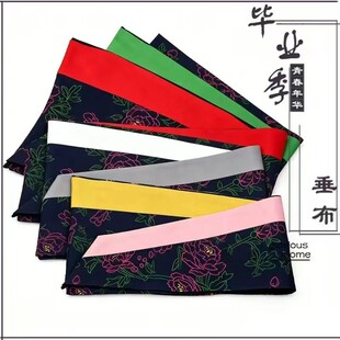 �R�����紹��ɫ���Wʿ���Wλ���I���I�Ӵ�W���������t��ͨ�����l