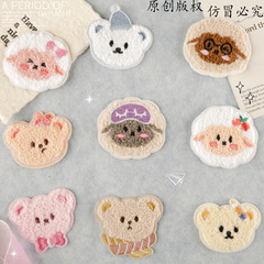 オリジナルのかわいいアニメタオル刺繍補助材料動物熊刺繍貼り付けコンピュータ刺繍パッチ