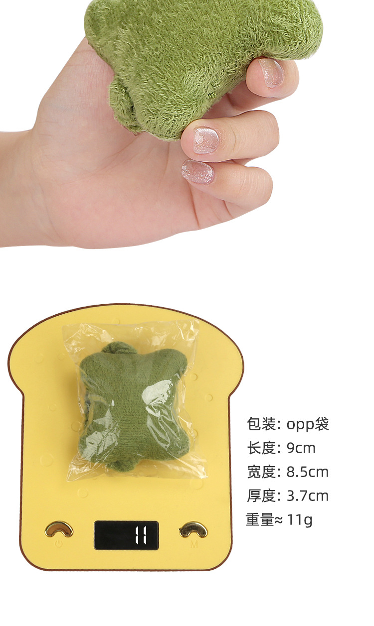 неопределенный