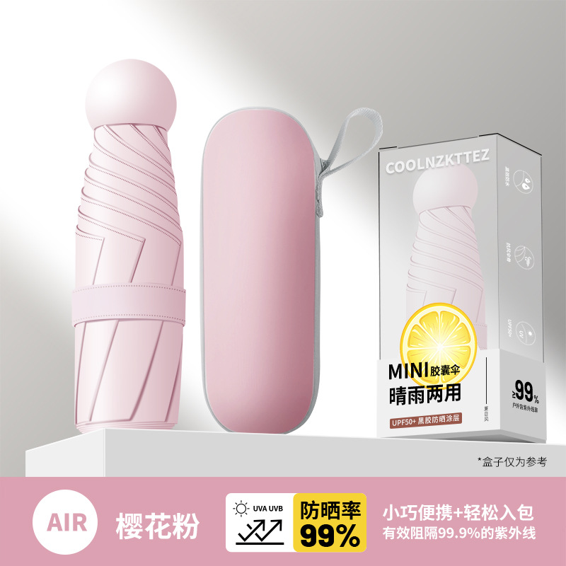 Sombrilla compacta y práctica para mujer, plegable para uso en días soleados y lluviosos, mini parasol de bolsillo de cinco o seis pliegues, sombrilla con protección UV, sombrilla grande, sombrilla automática, plegado automático.