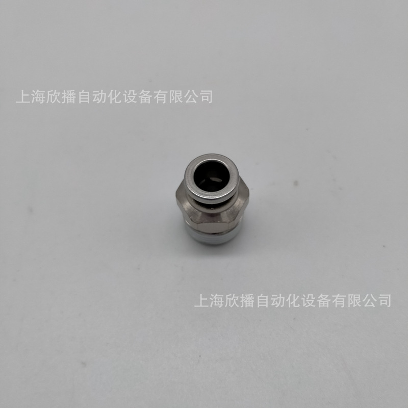 SMC原装KQB2H08-03S金属快换接头连接螺纹M,R,RcKQB2H-00直通接头