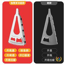 &infin;�Q�w�๦��ʡ���_�����_ƿ���������^�_�w���Qƿ�w���~�[��