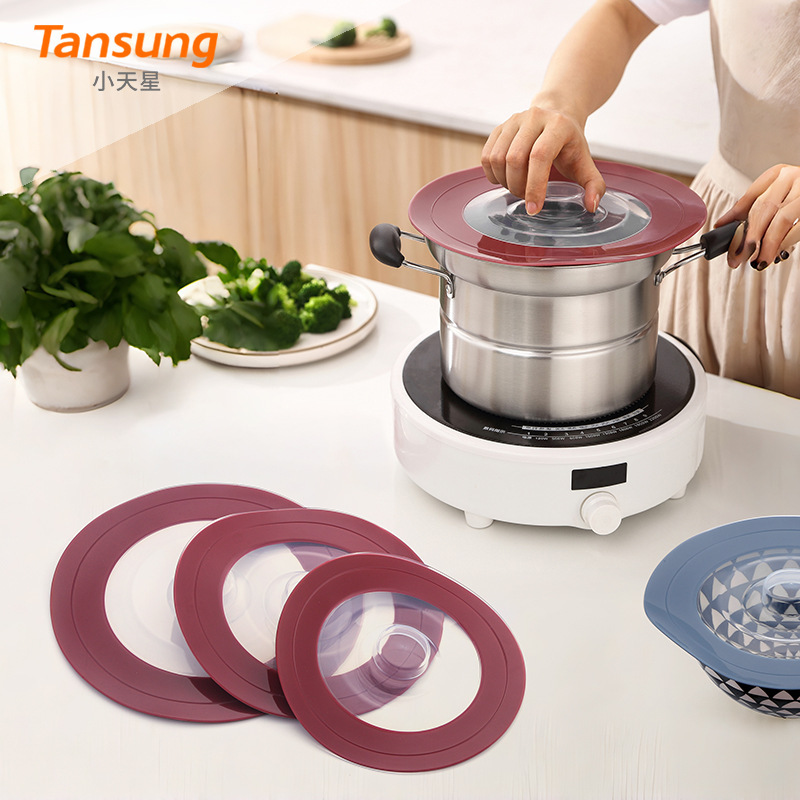 in stock Silicone Pot Cover Kitchen Dishes Preservation Cover Multifunctional Silicone Pot Cover Multi-Size Pot Cover Universal Household